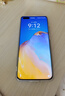華為 HUAWEI P系列 二手手機 二手華為手機 顏色內存查看質(zhì)檢報告 華為 P40 Pro 曬單實(shí)拍圖