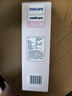飛利浦（PHILIPS）兒童聲波震動(dòng)電動(dòng)牙刷 男孩/女孩生日禮物 適用4-6-12歲 2種模式自帶2支刷頭溫和清潔 兒童泡泡刷HX2432粉色 曬單實(shí)拍圖