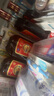 勁牌十全酒/中國勁酒35度500/520/680ml 多規(guī)格單瓶裝養(yǎng)生酒 35度 680mL 2瓶 曬單實拍圖