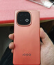 vivo iQOO Z10 Turbo國家補貼 天璣8400滿(mǎn)血版自研電競芯片Q1  7620mAh超薄藍海電池 學(xué)生電競游戲手機 云海白 12GB  256GB 官方標配 曬單實(shí)拍圖