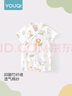 優(yōu)奇夏季新生兒衣服短袖和尚服竹纖維嬰兒夏裝薄款連體衣夏天哈衣爬服 曬單實(shí)拍圖
