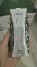 蒙牛特侖蘇有機純牛奶夢幻蓋250ml*16盒 3.8g乳蛋白 七夕教師節(jié)禮物 曬單實拍圖