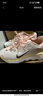 耐克女子訓練鞋WMNS NIKE MOTIVA運動(dòng)鞋HV5988-121 桃粉色 37.5  曬單實(shí)拍圖