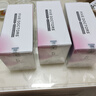 五個女博士經(jīng)典肽1.0 小分子魚膠原蛋白肽維C飲品 彈性蛋白肽 百香果味口服 【鎮(zhèn)店爆款3盒】經(jīng)典肽1.0 50ml*10瓶/盒 曬單實(shí)拍圖