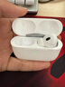 悅虎/中科【蘋(píng)果新款丨降噪air4pods第四代】藍牙耳機華強北無(wú)線(xiàn)主動(dòng)pro2降噪適用iPhone半入耳全功能 【全息入耳式】pro2主動(dòng)降噪 1:1全功能+原版降噪+原聲喇叭 曬單實(shí)拍圖