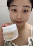 SKISGEM睡眠面膜100g蝦青素提亮去黃抗皺緊致免洗德國(guó)進(jìn)口生日禮物 曬單實(shí)拍圖