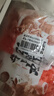 潮庭正宗手打潮汕牛肉丸1斤+牛筋丸1斤 非遺技藝 火鍋食材燒烤關(guān)東煮 曬單實(shí)拍圖