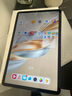 榮耀平板X(qián)9 Pro【國家補貼】11.5英寸平板電腦 120Hz護眼全面屏 8300mAh超大電池6+128GB蒼山灰 曬單實(shí)拍圖