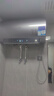 海爾（Haier）國家補貼20%電熱水器60升 小紅花JH9 無(wú)垢鮮活水凈膚洗 JH7升級款 3D巨能洗 3300W瞬熱家用儲水式 曬單實(shí)拍圖