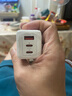 京選京東自有品牌 65W氮化鎵充電器蘋(píng)果充電頭多口兼容PD45W適用iphone15/16手機華為小米含數據線(xiàn) 曬單實(shí)拍圖