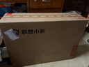 聯(lián)想（Lenovo）小新一體臺式機電腦27英寸(AMD R7 H255 32G 1TB SSD 攝像頭 win11 )深空 曬單實(shí)拍圖