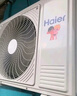 海爾（Haier）空調(diào)柜機 大3匹立式 變頻冷暖節(jié)能  快速冷熱省電一鍵自清潔 獨立除濕家用商用客廳空調(diào)方型柜機 3匹 三級能效 防直吹-獨立除濕 【25年款】【店長推薦】 曬單實拍圖