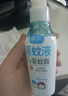 潤本驅(qū)蚊液220ml×2瓶防蚊蟲叮咬驅(qū)蚊噴霧花露水7%驅(qū)蚊脂無香 曬單實拍圖