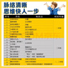 數學(xué)幫幫忙 清華附小公開(kāi)課選定用書(shū) 加減乘除、面積、概率、分數等 掌握小學(xué)數學(xué)重難點(diǎn)（全37冊，含36本數學(xué)繪本、1本思維練習冊、導讀，將數學(xué)、故事和游戲相結合，中英雙語(yǔ)，5-8歲 一年級二年級適讀） 曬單實(shí)拍圖