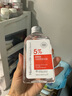 瑜然美馬來(lái)西亞煙酰胺甘油臉部滋潤護膚補水保濕爽膚水乳液提亮膚色女 煙酰胺甘油1瓶【體驗款】 140ml/瓶 曬單實(shí)拍圖