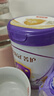 伊利現(xiàn)貨】金領(lǐng)冠菁護(hù)2段800g乳鐵蛋白A2奶源6-12月嬰幼兒配方牛奶粉 2段 800g 6罐 曬單實(shí)拍圖