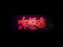 影點(diǎn)點(diǎn)電影票網(wǎng)上購票兌換券無門檻優(yōu)惠團(tuán)購全國可用在線選座未用可退 30元 限兌1次 曬單實(shí)拍圖