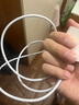 固質(zhì)優(yōu)品蘋(píng)果充電器正品充電線(xiàn)氮化鎵適配原裝45W快充PD套裝iPhone14ProMax13 16 15手機12充電頭30W數據線(xiàn) 【蘋(píng)果8-14系列】PD30W閃充丨單線(xiàn)正品1米 曬單實(shí)拍圖