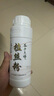 西部風(fēng)打窩料800克野釣餌料顆粒魚餌草魚鯉魚窩料  玉米 曬單實拍圖