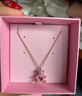 施華洛世奇（SWAROVSKI）TEDDY 粉色泰迪小熊項鏈女送女朋友生日禮物女5599168 曬單實拍圖