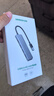 綠聯(lián) USB3.0擴(kuò)展器擴(kuò)展塢多接口 分線器高速4口集線器HUB拓展塢 筆記本電腦一拖多轉(zhuǎn)換器轉(zhuǎn)接頭延長線 曬單實(shí)拍圖