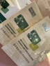 敷爾佳敷爾佳綠膜1盒 械字號醫(yī)用敷料面膜狀 重組III型人源化膠原蛋白貼 曬單實拍圖