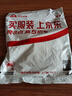 蜀道香 川味嗨辣牛肉干500g 5種口味 麻辣肉脯 零食量販裝 解饞中秋送禮 曬單實(shí)拍圖