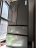 海爾（Haier）家宴510升法式多門(mén)四門(mén)電冰箱大容量家用超薄一級能效變頻風(fēng)冷無(wú)霜BCD-510WGHFD59S9U1國家補貼20% 曬單實(shí)拍圖