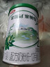 伊利金領(lǐng)冠 塞納牧 嬰幼兒配方奶粉試飲裝 復購大罐返全額京豆 塞納牧2段130g*1(咨詢(xún)享0元試喝 曬單實(shí)拍圖
