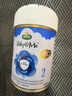 寶貝與我（Arla）極光藍罐 嬰兒奶粉2段(6-12月)800g/罐 阿拉 添加5HMO+益生菌 曬單實(shí)拍圖