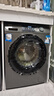 海爾（Haier）滾筒洗衣機(jī)8公斤 家用全自動(dòng) 超薄平嵌 小型不占地 雙噴淋除菌螨 一級(jí)能效 政府補(bǔ)貼XQG80-L507S 曬單實(shí)拍圖