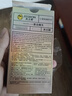 杰士邦超凡持久003延時(shí)避孕套黃金顆粒安全套男專(zhuān)用持久防早泄敏感套套 【第2件0元】純黃金持久10只 曬單實(shí)拍圖