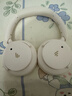 漫步者（EDIFIER）【重磅旗艦新品|藍(lán)牙V5.4】Fit900NB小金標(biāo)真無線主動降噪頭戴式藍(lán)牙耳機(jī)長續(xù)航游戲音樂耳麥禮物 云巖白+QQ音樂 曬單實(shí)拍圖