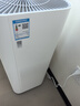 米家【家電國家補貼】小米空氣凈化器5S家用除甲醛除菌除過敏AC-M24-SC 曬單實拍圖
