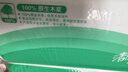 清風(fēng)擦手紙商用加厚1層200抽*20包抹手干手家用洗手間抽紙酒店B913A 曬單實(shí)拍圖