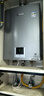 林內（Rinnai）【小蠻腰】【國家補貼立減15%】燃氣熱水器13升 GT11/QD31/QD06/QD06W 恒溫升級天然氣16升CPU安全 16L 【全國聯(lián)?！縍US-16QD31 曬單實(shí)拍圖
