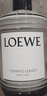 羅意威（LOEWE）常春藤香味身體乳360ml潤膚乳伴手禮護(hù)理補(bǔ)水保濕滋潤七夕情人節(jié) 曬單實(shí)拍圖