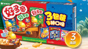 好麗友（orion）好多魚(yú)三連包99g 休閑零食薯條兒童膨化食品囤貨裝中秋送禮禮品 曬單實(shí)拍圖