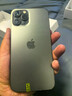 Apple iPhone12Pro蘋(píng)果12 Promax國行雙卡5G全網(wǎng)通蘋(píng)果12pro 二手手機 【12promax】石墨色 256G【更換品牌電池100% 95新優(yōu)選靚機】 曬單實(shí)拍圖