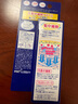 曼秀雷敦（Mentholatum）護(hù)甲精華霜12g倒刺斷甲脆弱甲滋養(yǎng)修護(hù)指甲七夕情人節(jié)禮物進(jìn)口 曬單實(shí)拍圖