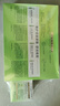 百雀羚（PECHOIN）護(hù)膚套裝水嫩倍現(xiàn)5件潔水乳霜眼精華舒緩保濕品質(zhì)國(guó)貨 曬單實(shí)拍圖