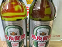 燕京啤酒 鮮啤10度500ml*12瓶 中秋節送禮 整箱裝 曬單實(shí)拍圖