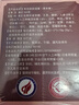 布花顏茯濕膏茯苓膏布花妍草本膏布花顏茯苓伏濕膏滋補養(yǎng)生膏品牌店 買2盒發(fā)3盒【95%的人選擇】 曬單實拍圖