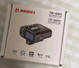 金貝（JINBEI）通用復合熱靴TTL高速引閃器TR-Q6II代 攝影燈影室閃光燈同步觸發(fā)器 TR-Q6II（索尼版） 曬單實(shí)拍圖