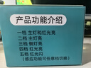 探路蜂夾帽頭燈超輕夜釣魚頭燈感應(yīng)長續(xù)航帽夾燈趕海頭燈手電筒夜釣燈 曬單實(shí)拍圖