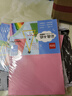 齊心（COMIX）60張10色A4彩色硬卡紙 加厚剪紙手工DIY折紙 美術(shù)繪畫(huà)涂鴉兒童學(xué)生幼兒園開(kāi)學(xué)必備禮物DS-854 曬單實(shí)拍圖