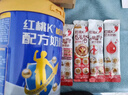 紅桃K 藥食同源兒童成長(cháng)奶粉牛初乳DHA牛脾肽乳糖酶含古方健脾成份600g 曬單實(shí)拍圖