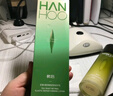 泊美鮮純珍萃保濕水滋潤型150ml【臨期清倉】 曬單實(shí)拍圖