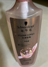 施華蔻（Schwarzkopf）豐盈韌養(yǎng)洗發(fā)露600ml 控油洗發(fā)水 發(fā)根蓬松無硅油洗頭膏 曬單實(shí)拍圖