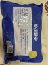 華都食品 單凍翅中 2斤 出口級雞翅中  炸雞翅烤翅鹵雞翅燒烤食材 曬單實拍圖